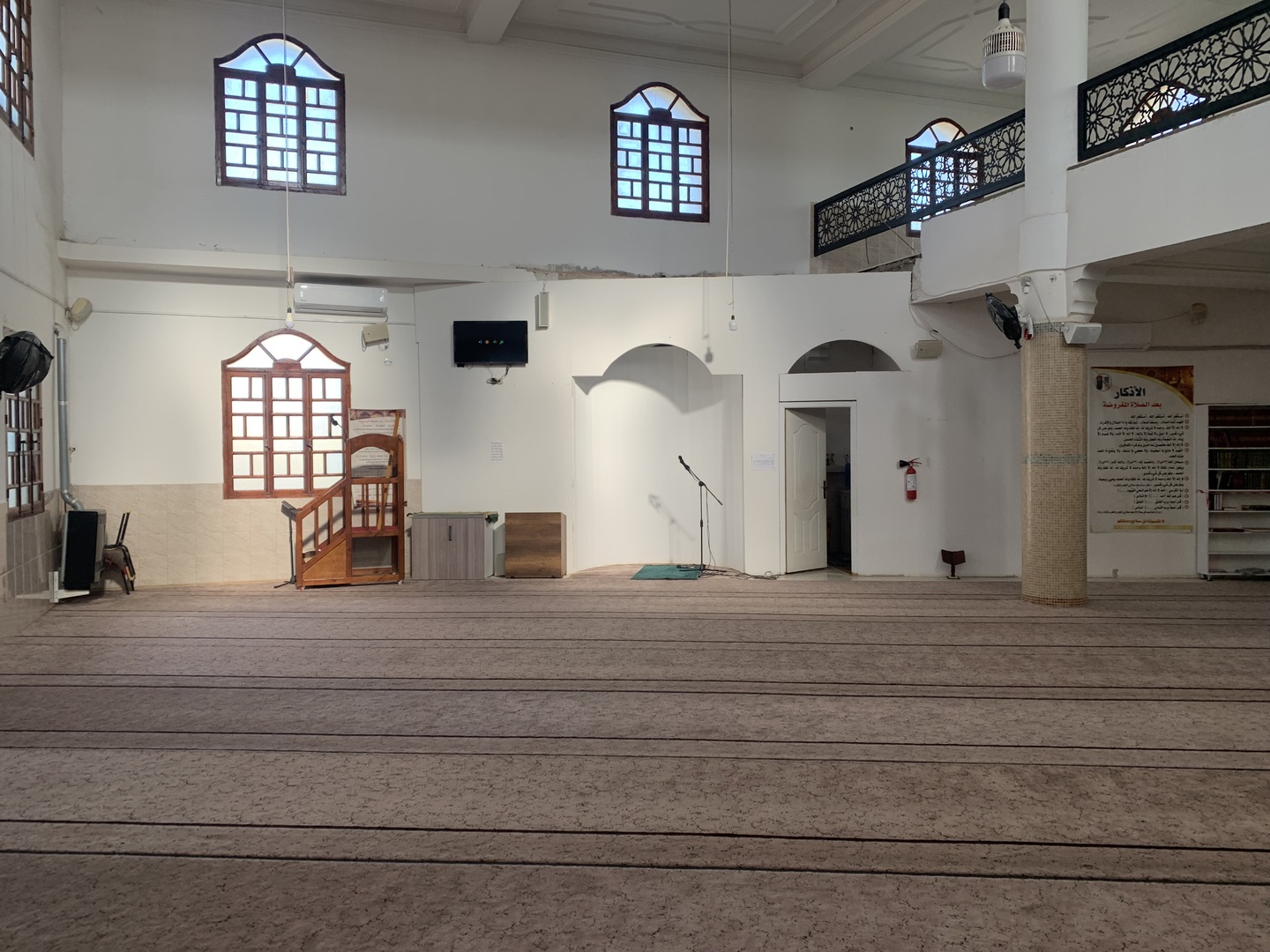 مسجد السلام
