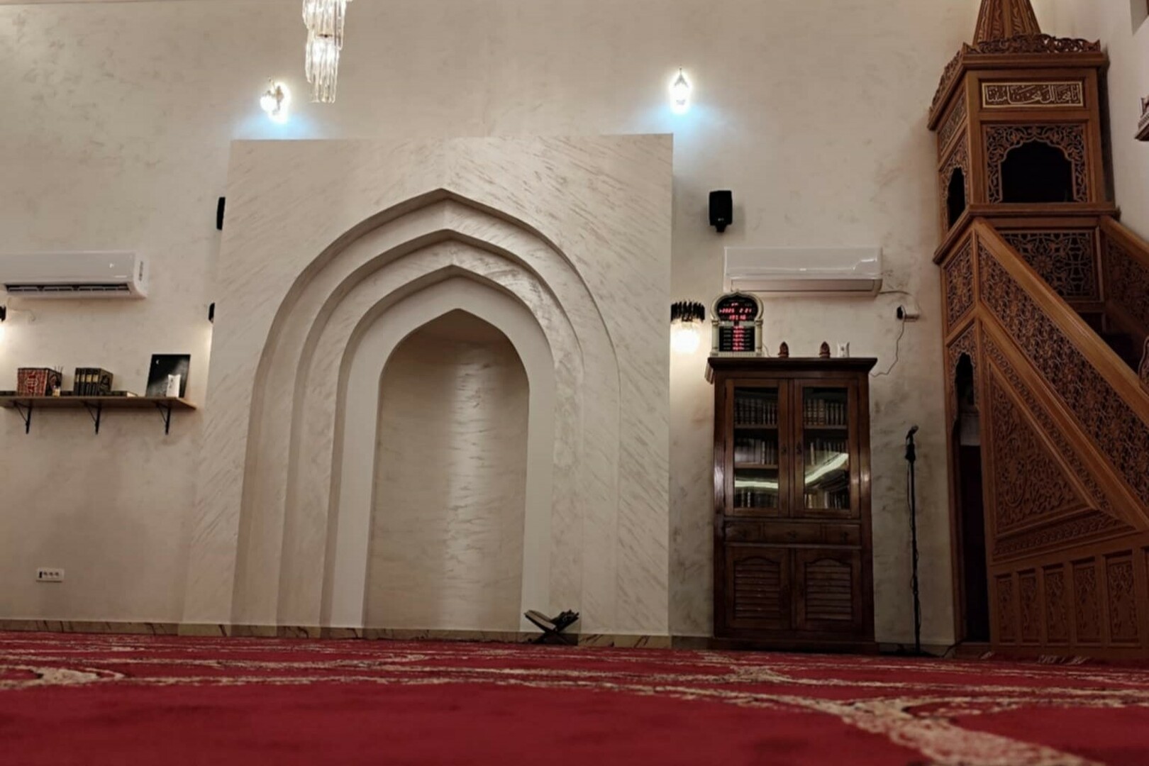mawaqit-prayer-times-mosque