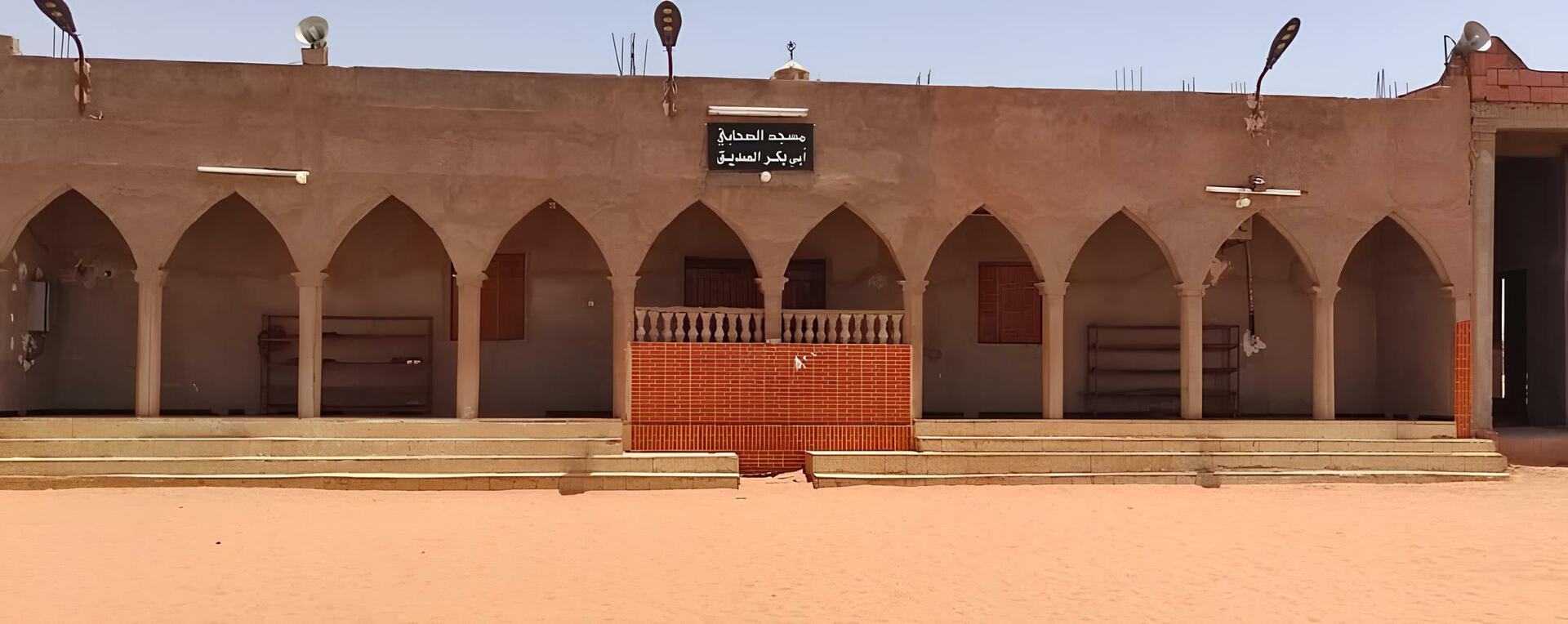 مسجد ابو بكر الصديق اولف لكبير