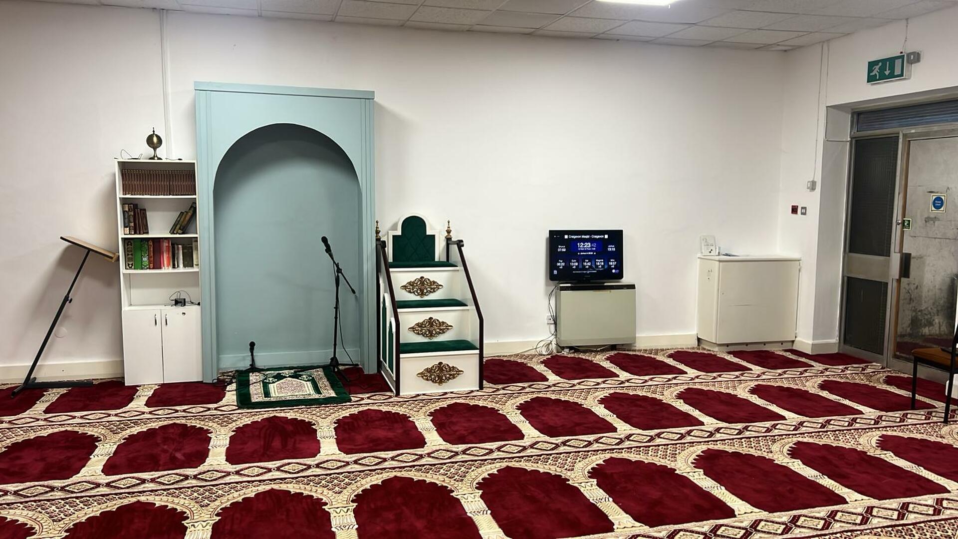 Craigavon Masjid | مسجد كريقافن