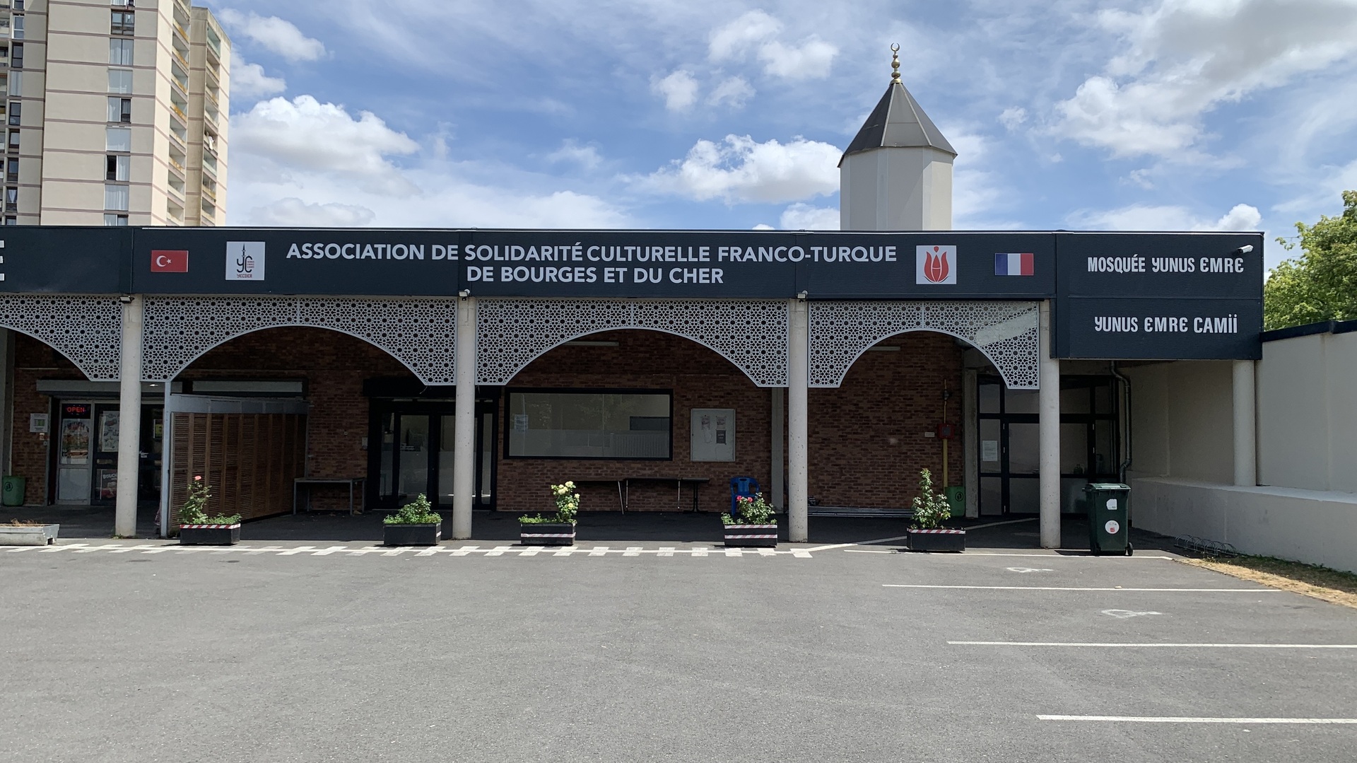 Mosquée Yunus Emre Camii — Bourges