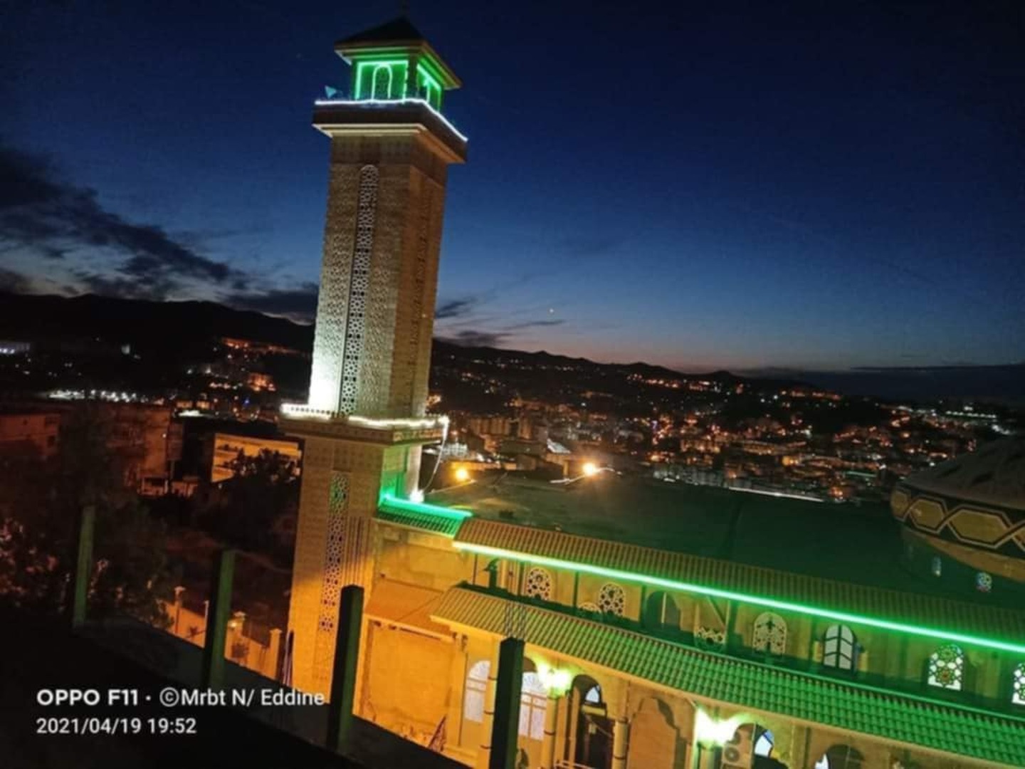 مسجد عثمان بن عفان : بلدية