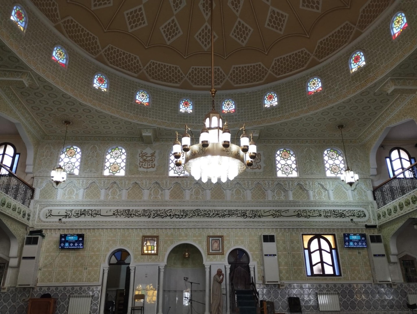 مسجد عثمان بن عفان : بلدية