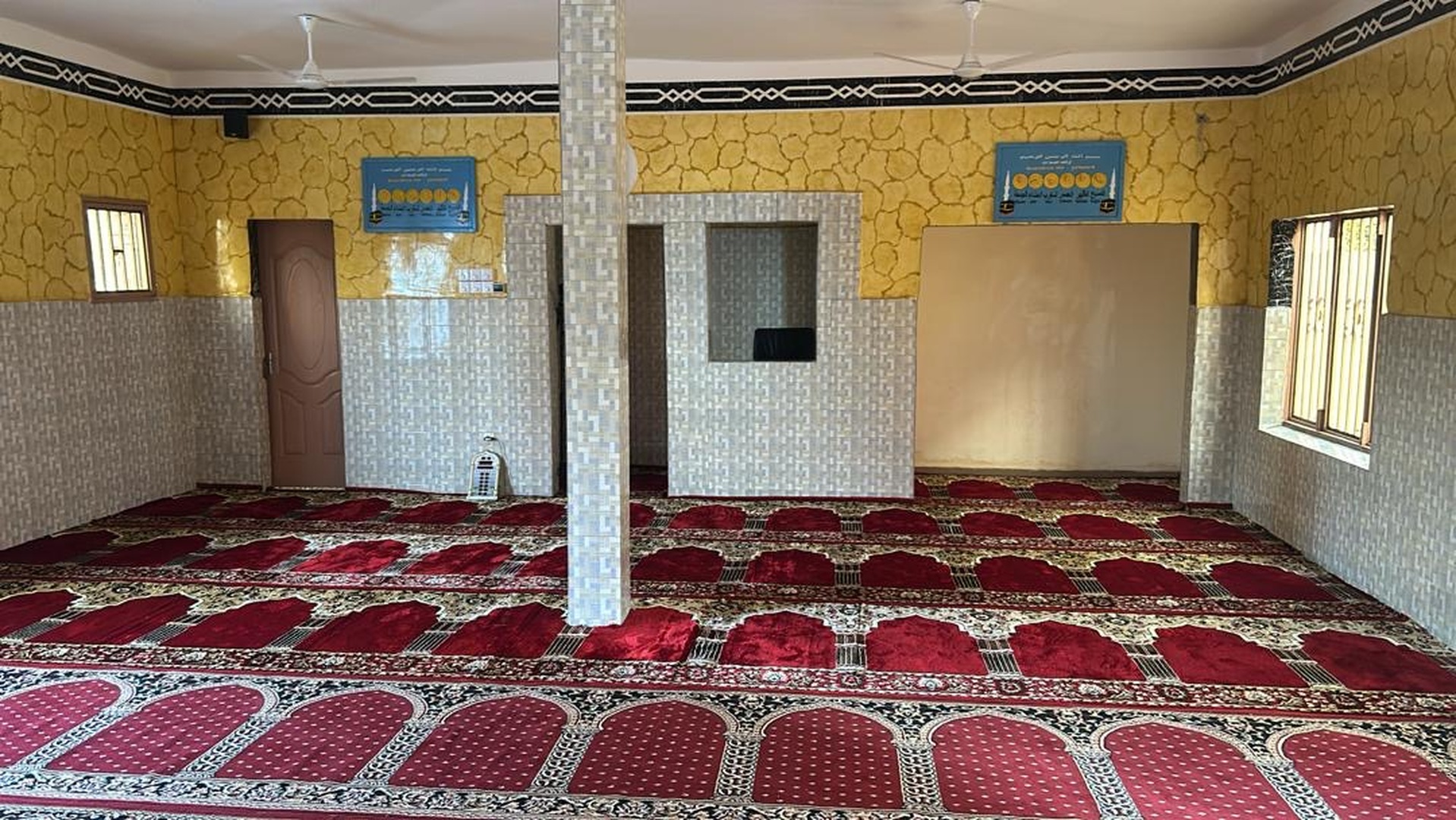 MASJID ALWARITH