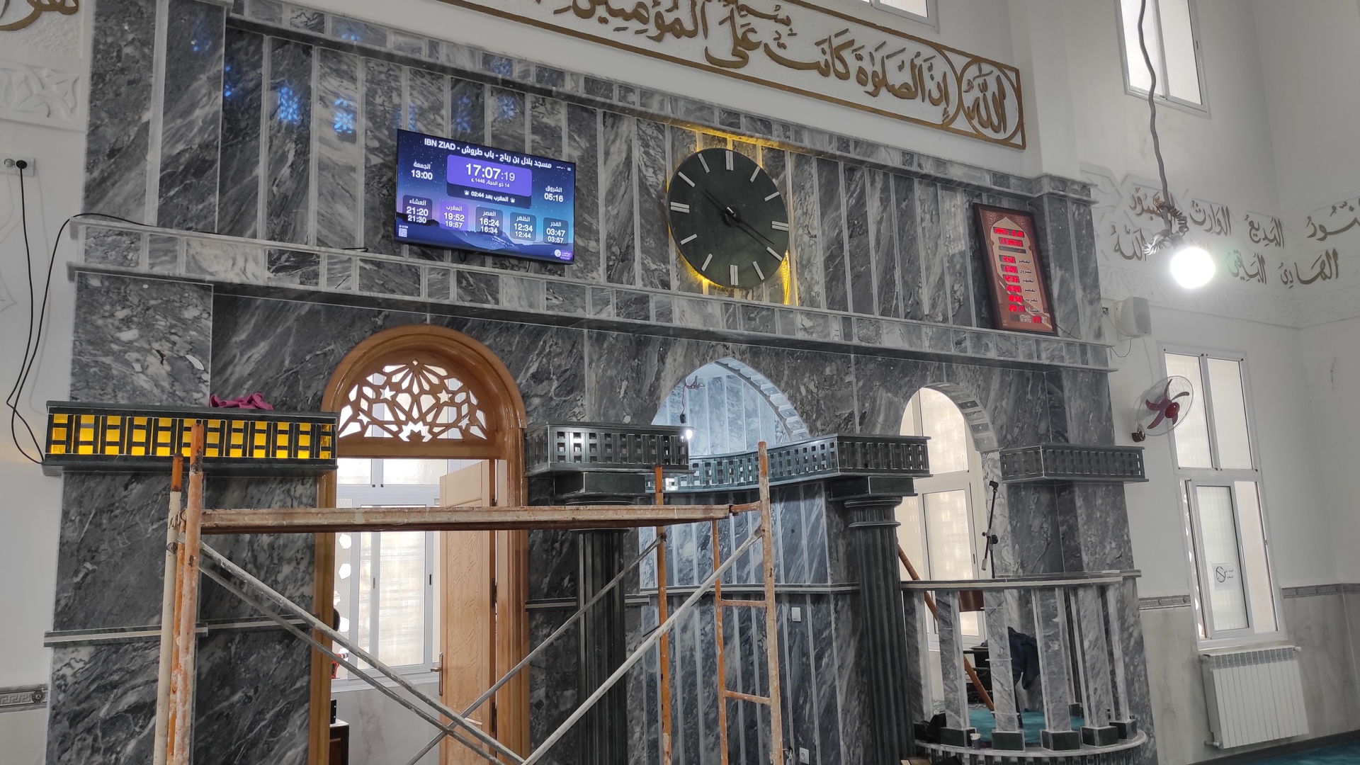 مسجد بلال بن رباح باب طروش