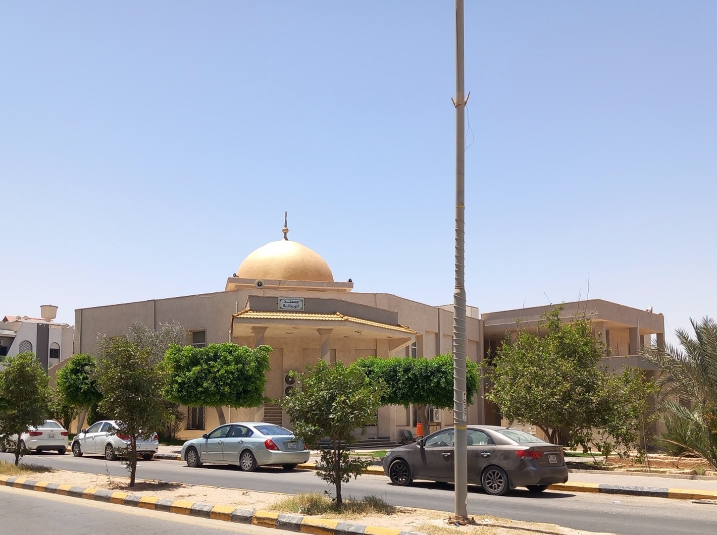 مسجد الرسالة