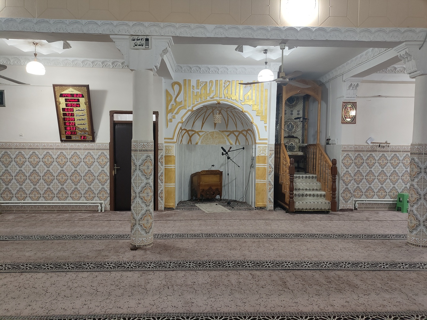 مسجد الأمير عبد القادر