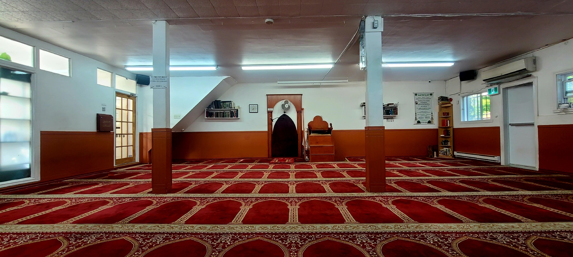 Mosquée Ach-Choura - مسجد الشورى