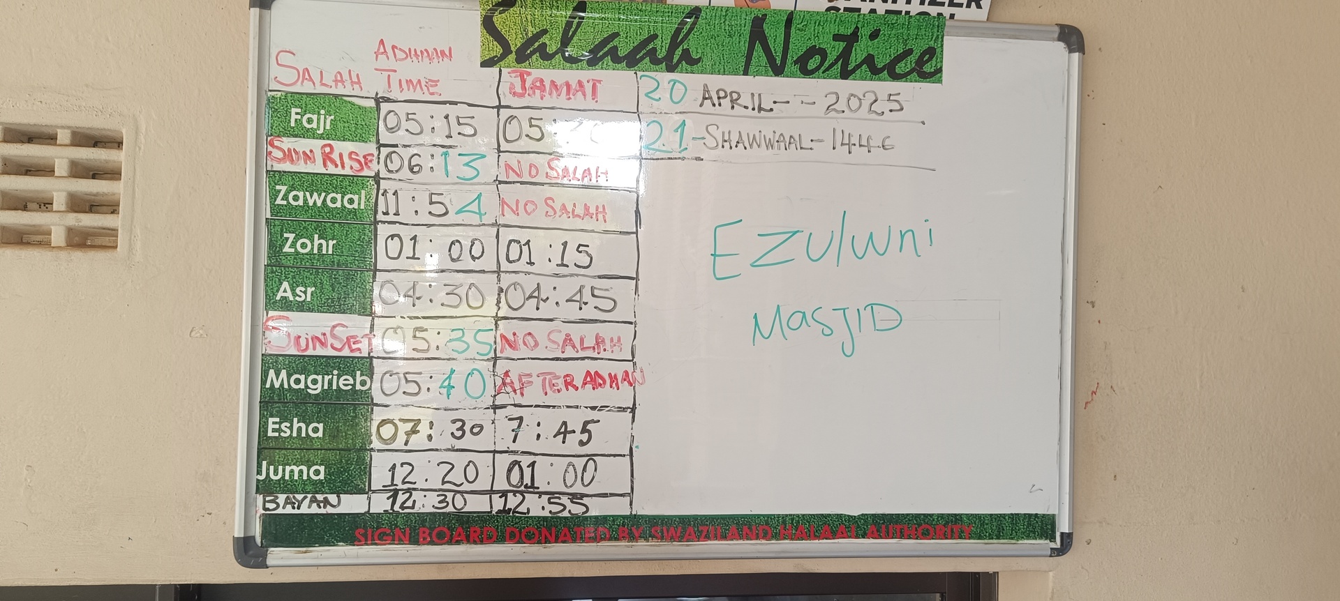 Ezulwini Masjid