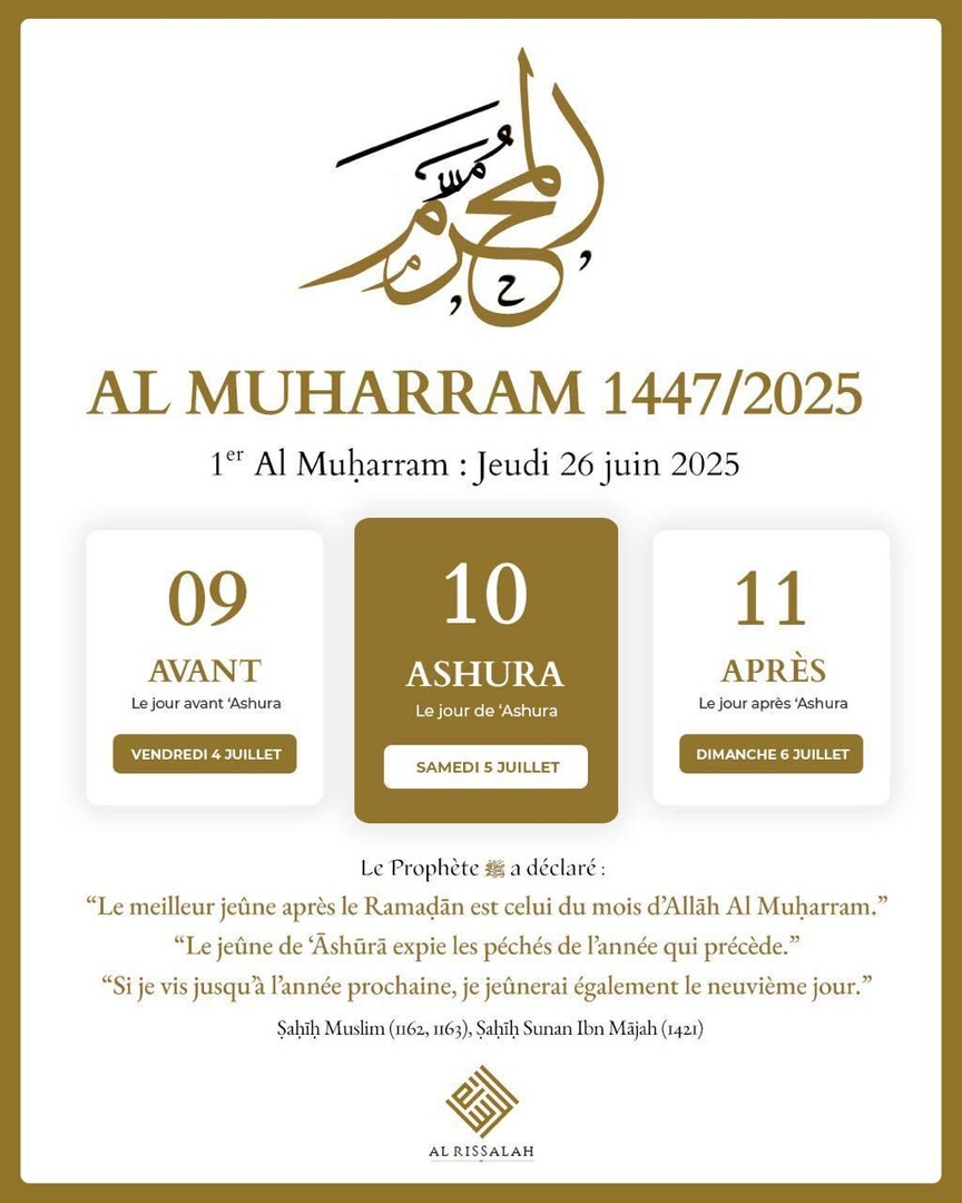 AL MUHARRAM