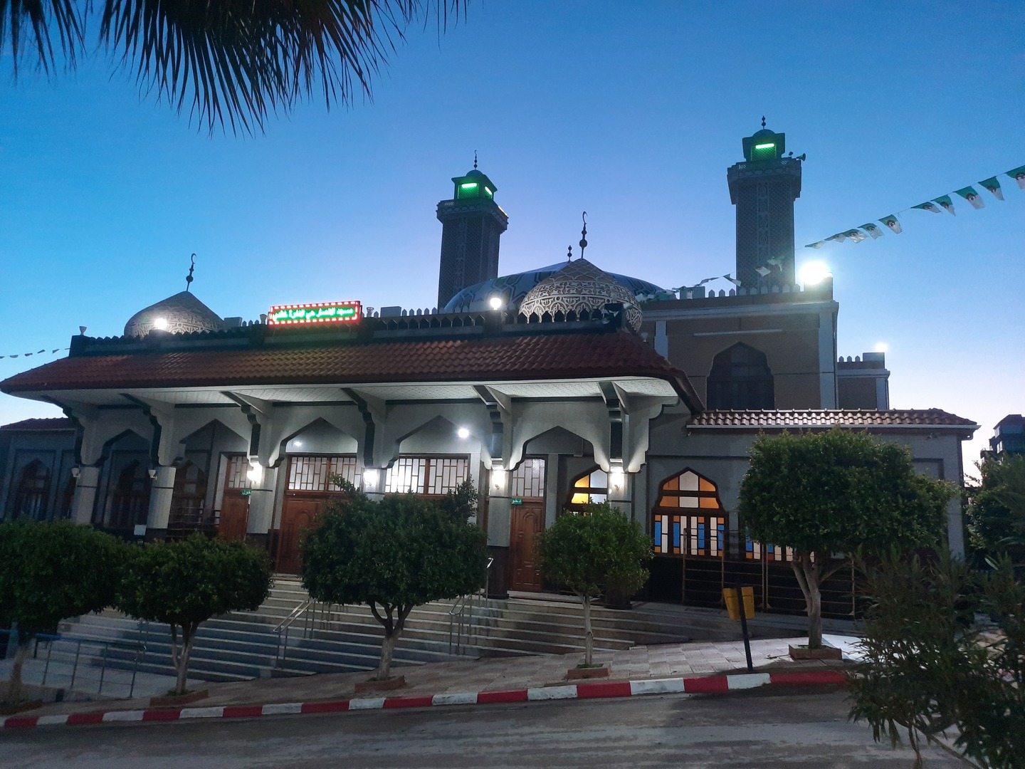 مسجد الأنصار