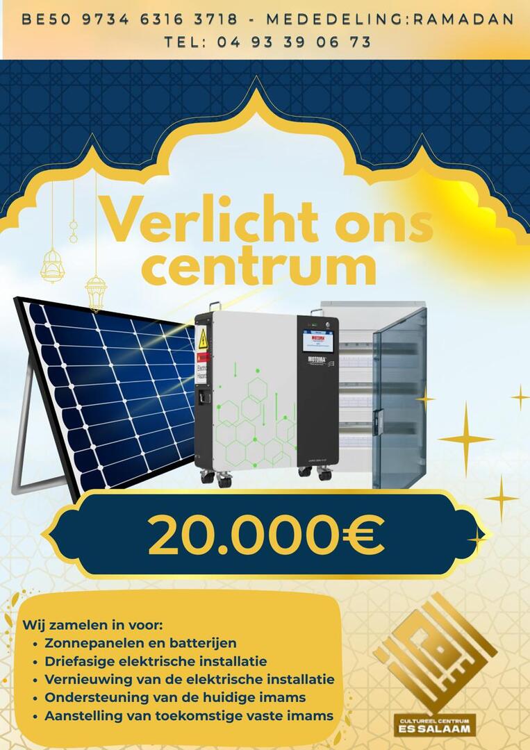 Inzameling Ramadan 2026