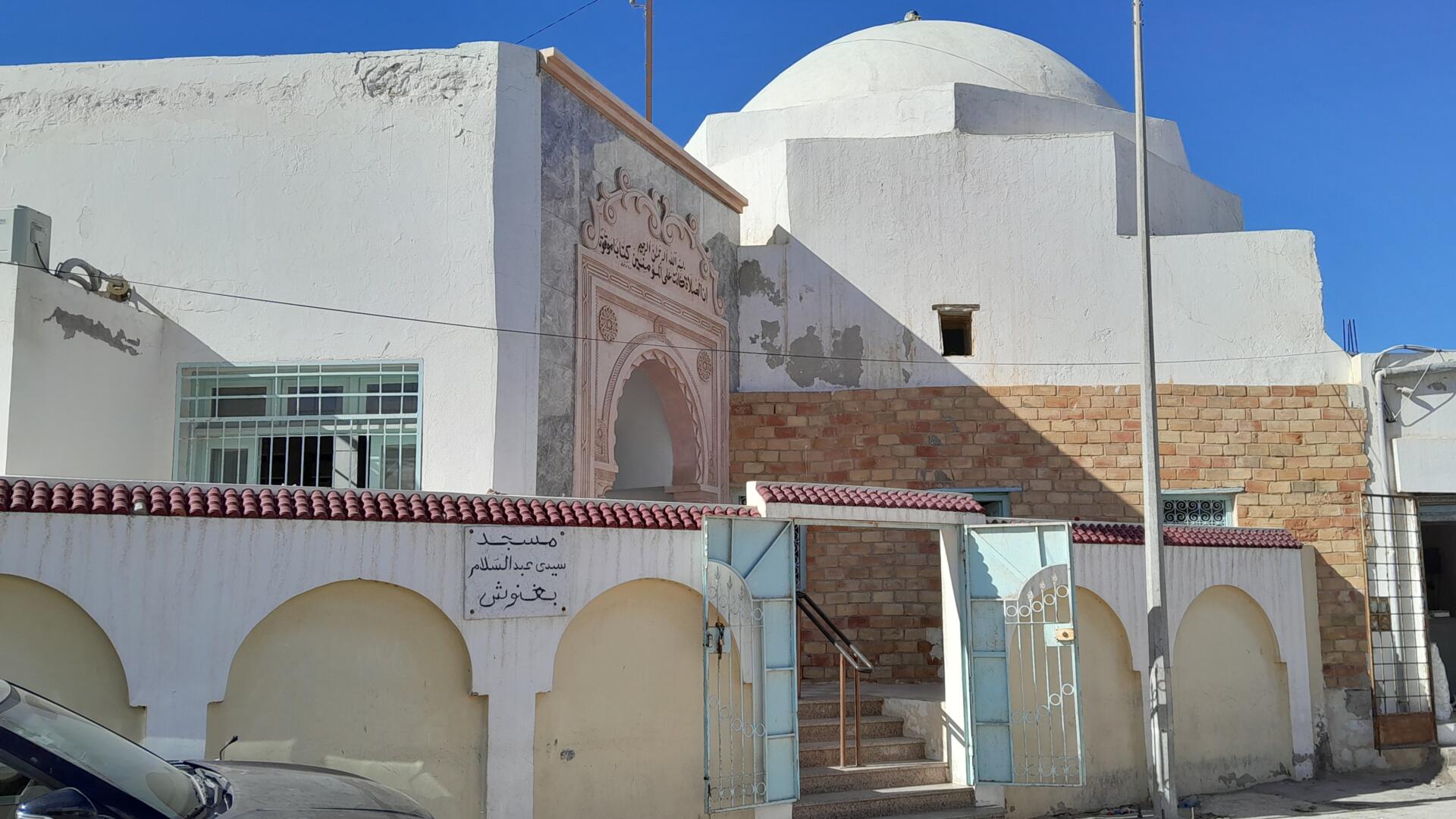 مسجد سيدي عبدالسلام