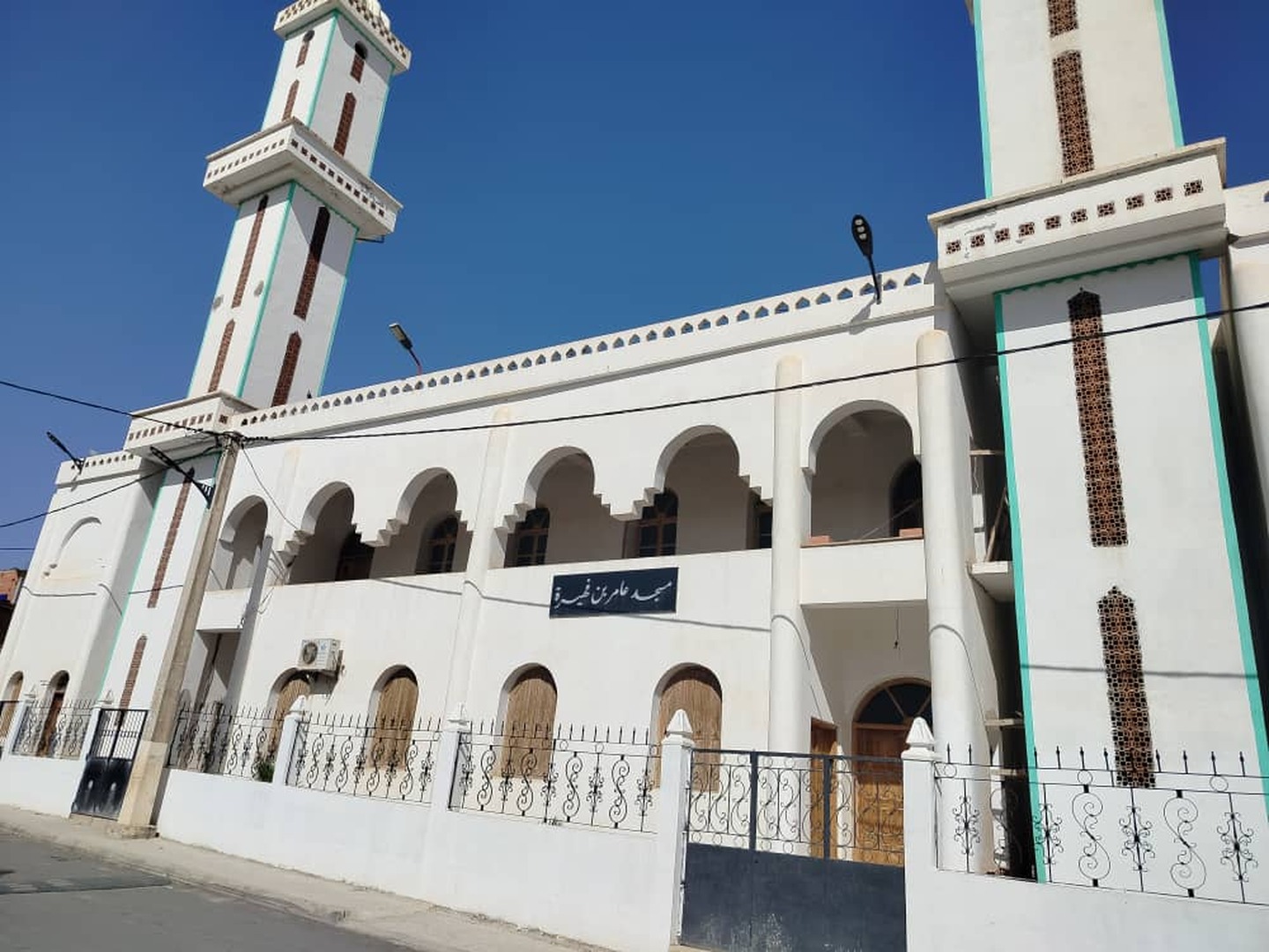 عامر بن فهيرة