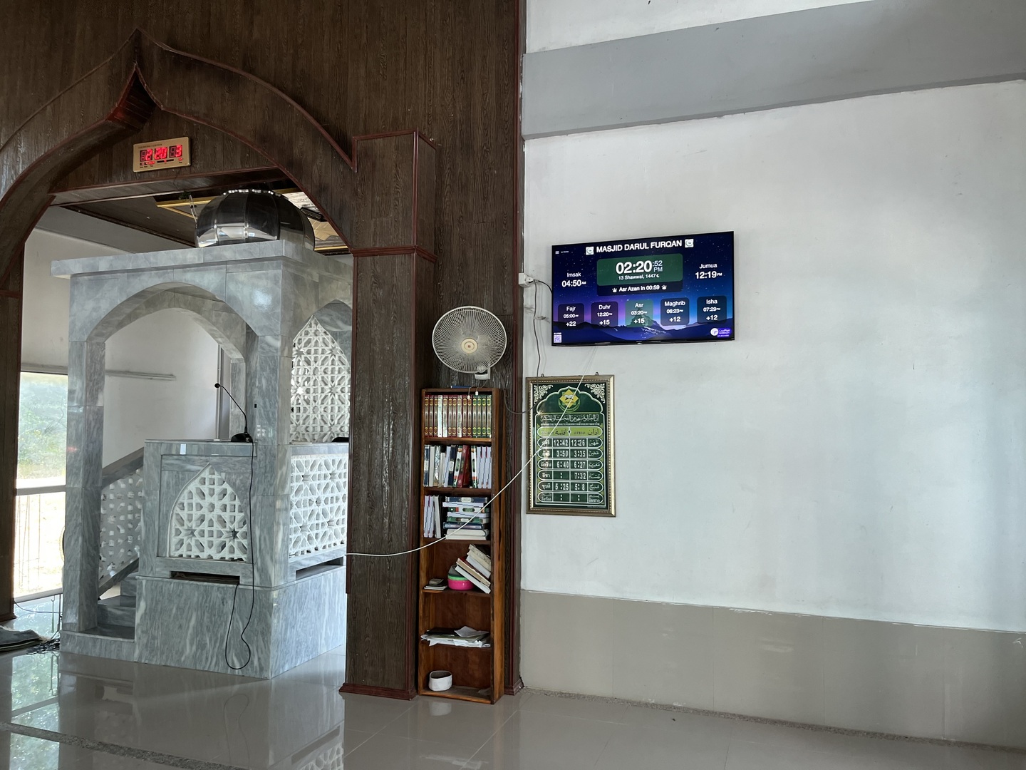 MASJID DARUL FURQAN