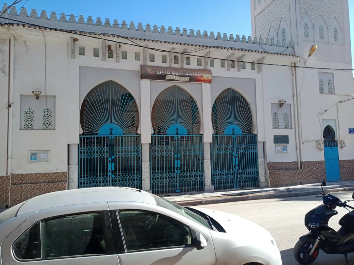 مسجد المؤمنين