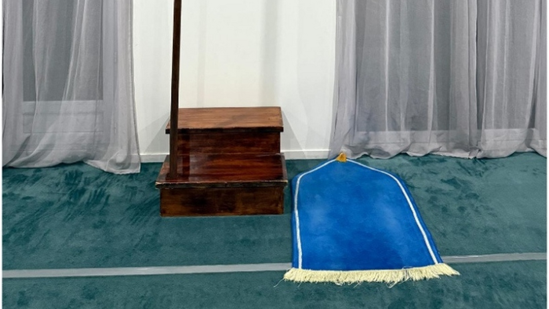 Association des Musulmans de la Goële