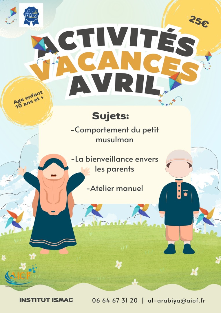 VACANCES AVRIL ACTIVITES