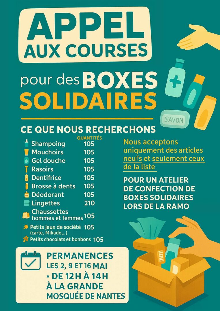APPEL AUX COURSES /Boxes solidaires
