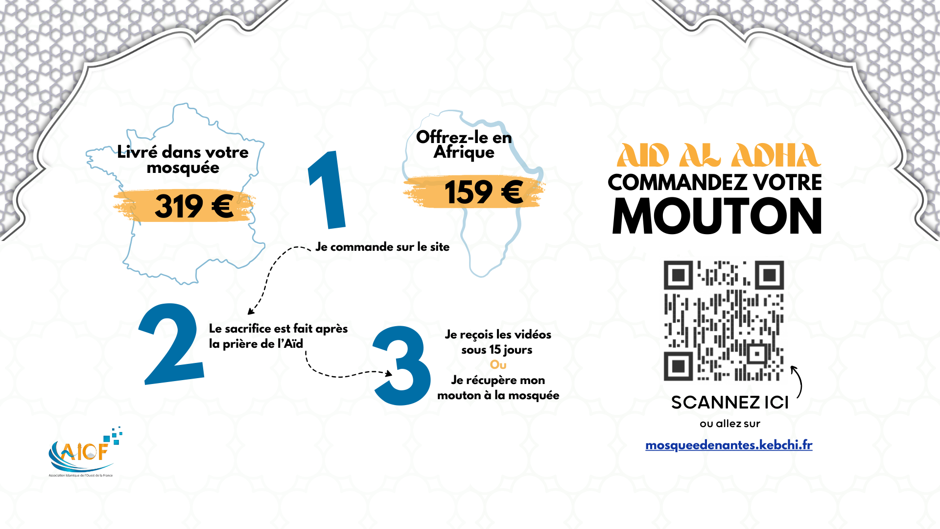 AID EL ADHA COMMANDEZ VOTRE MOUTON