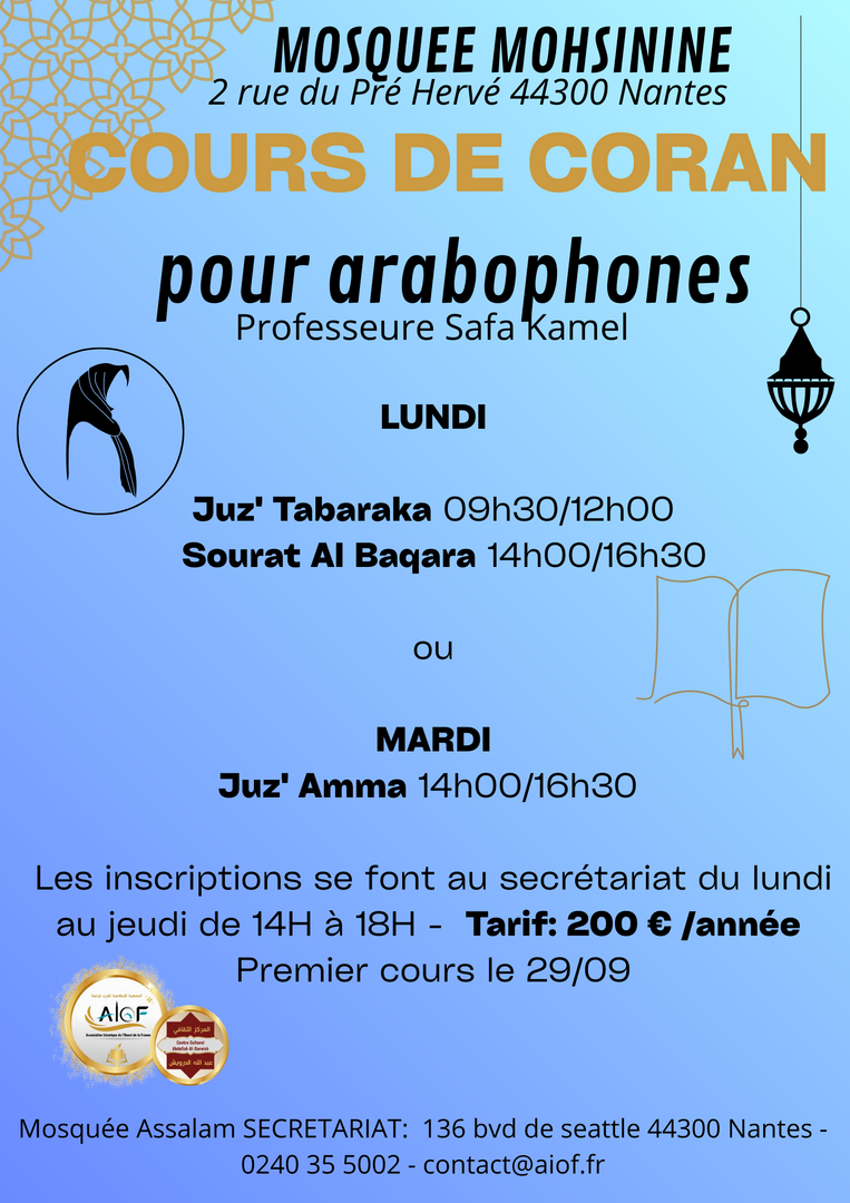 MOSQUEE MOHSININE CORAN FEMMES