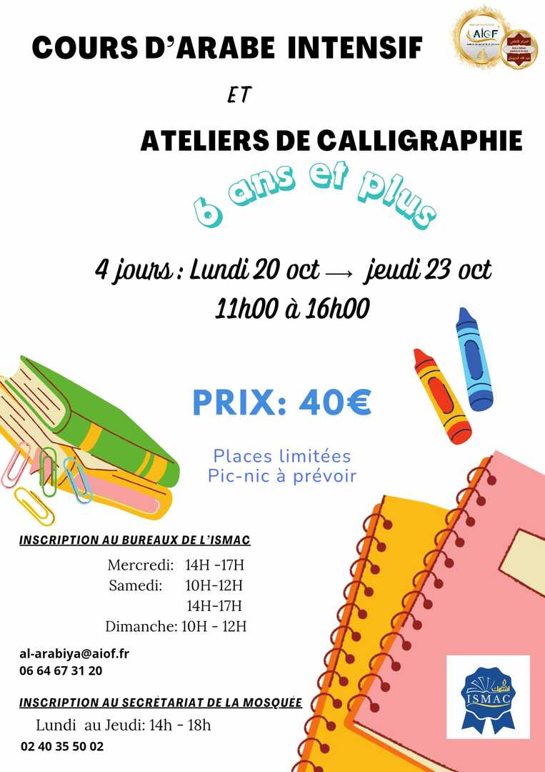 ACTIVITES ENFANTS VACANCES