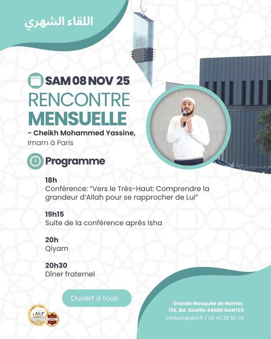 RENCONTRE MENSUELLE 8 NOVEMBRE