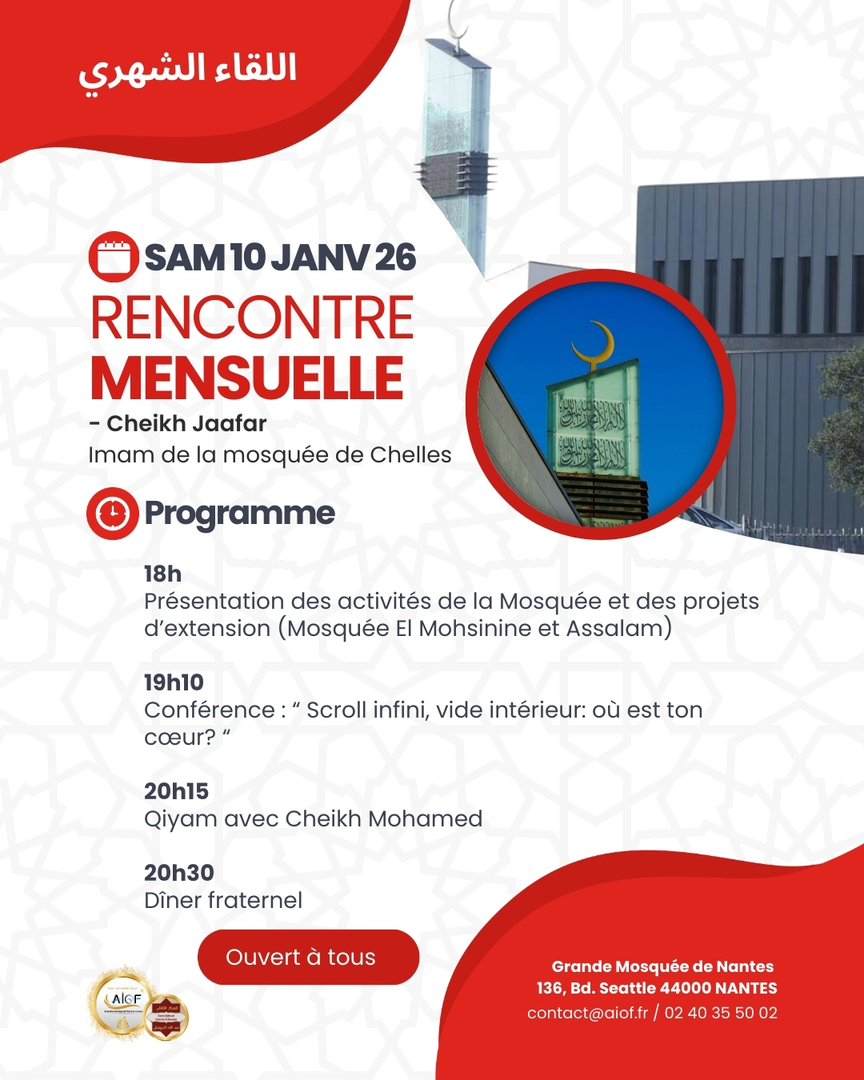 RENCONTRE MENSUELLE CE SAMEDI 10/01