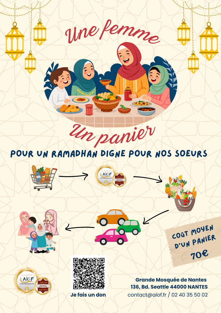 APPEL AUX DONS UNE FEMME UN PANIER