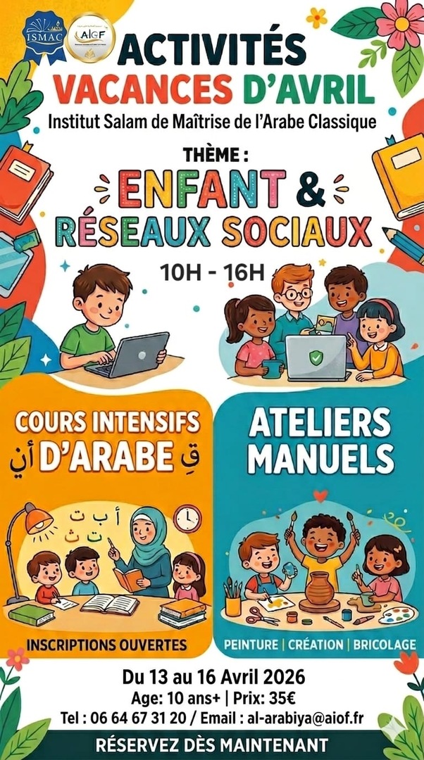 ACTIVITES ENFANTS VACANCES