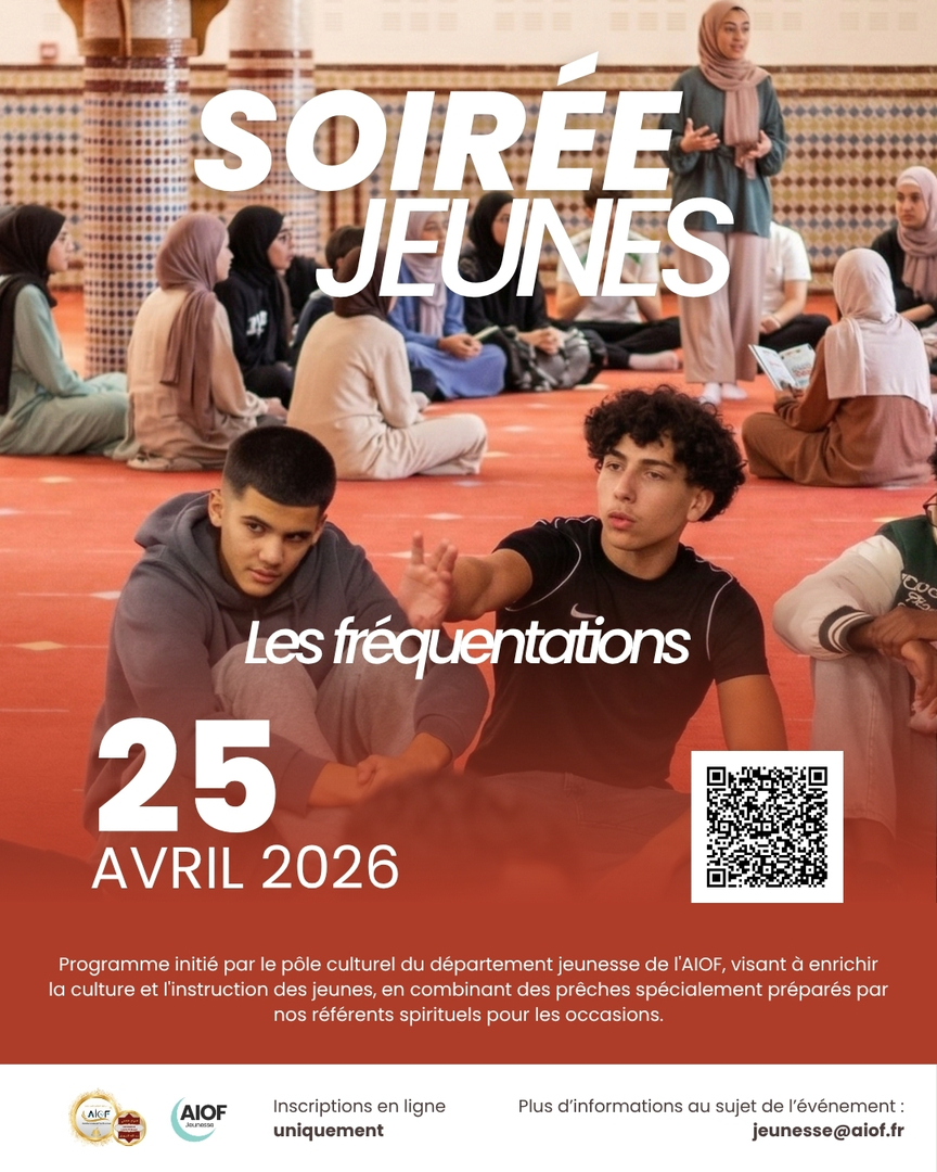 SOIREE JEUNES SAMEDI 25 AVRIL