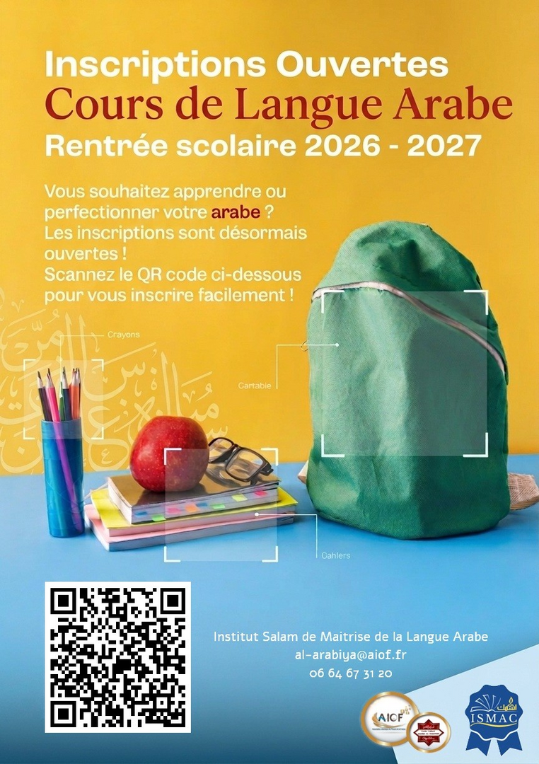 INSCRIPTION LANGUE ARABE ENFANTS