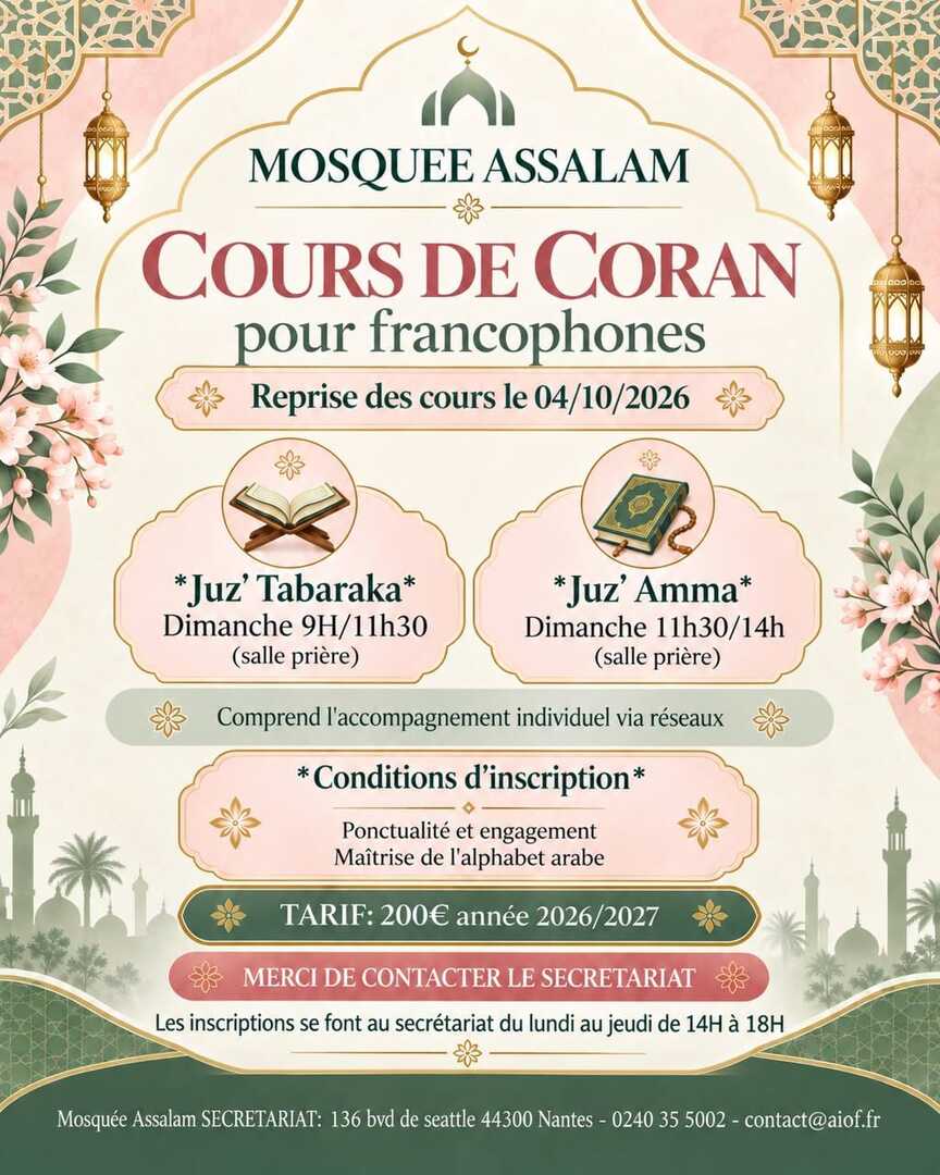 cours Coran femmes pour FRANCOPHONES
