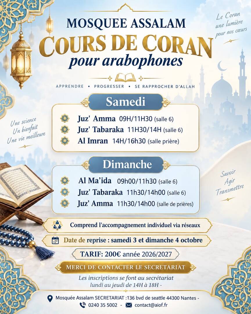 cours de Coran Femmes ARABOPHONES
