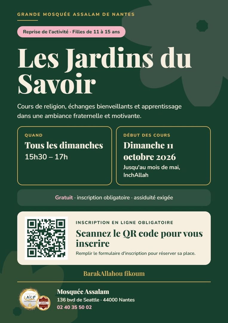 COURS POUR ADOS FILLES