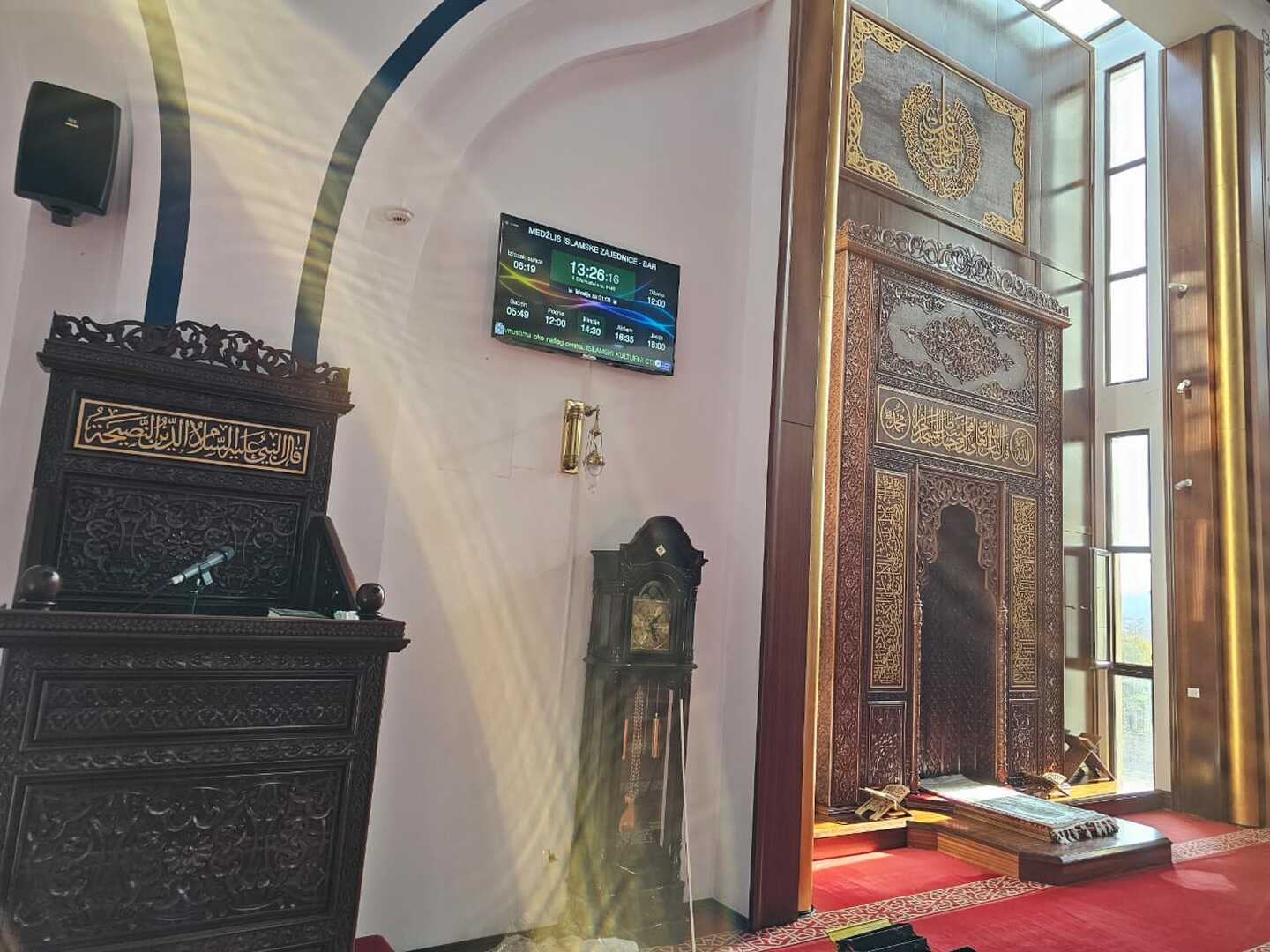 MEDŽLIS ISLAMSKE ZAJEDNICE