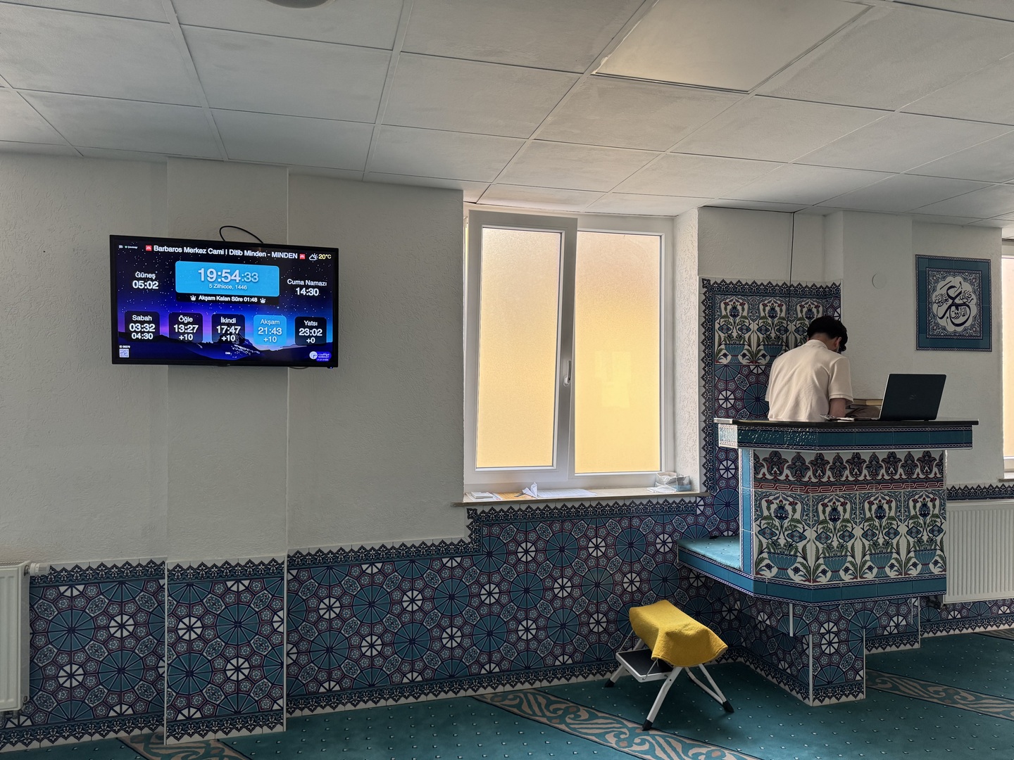Ditib Minden Barbaros Merkez Camii