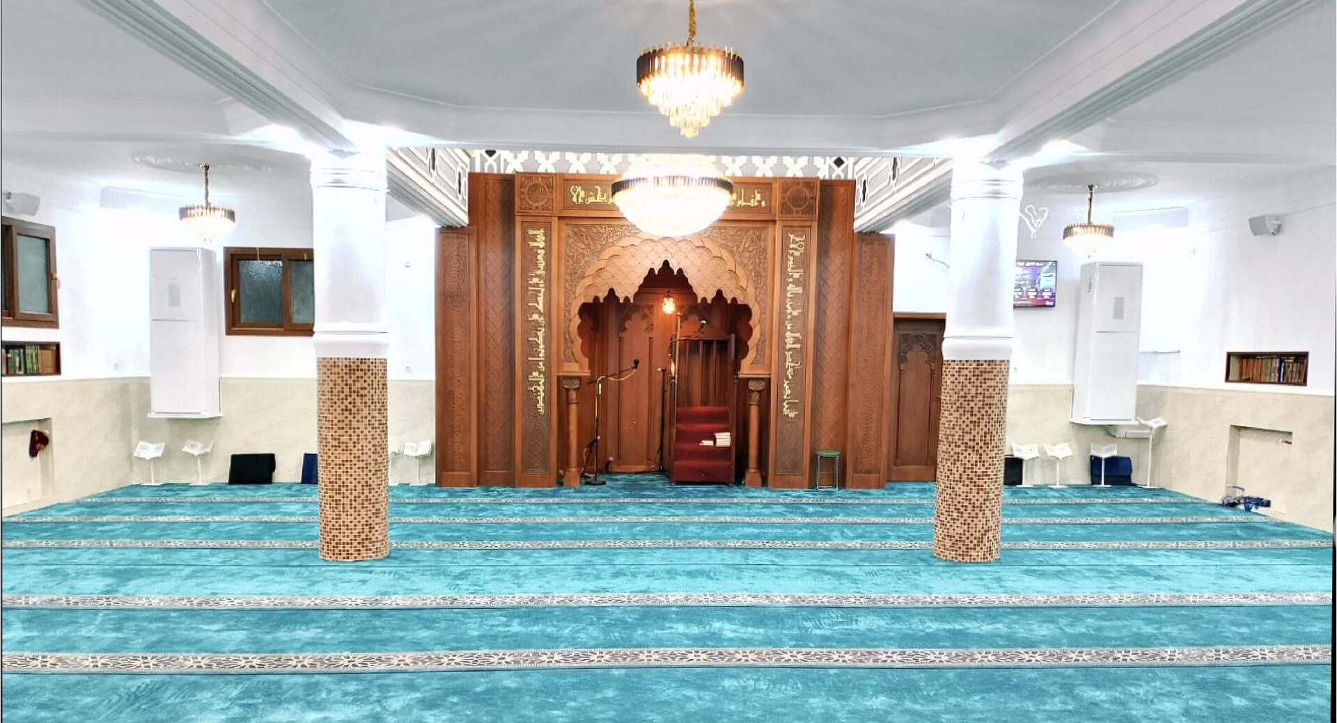 الرحمة