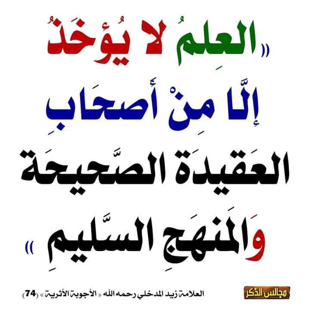 فوائد
