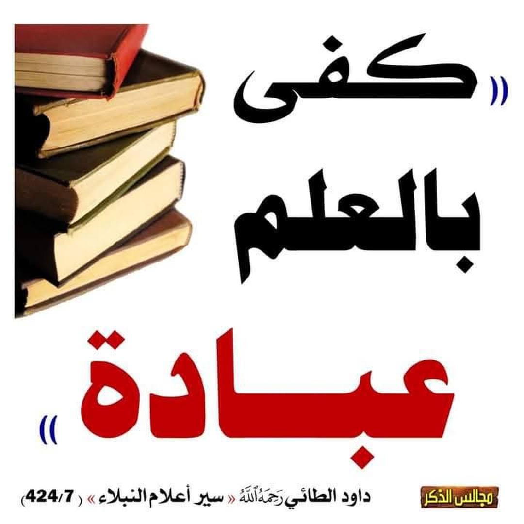 فوائد