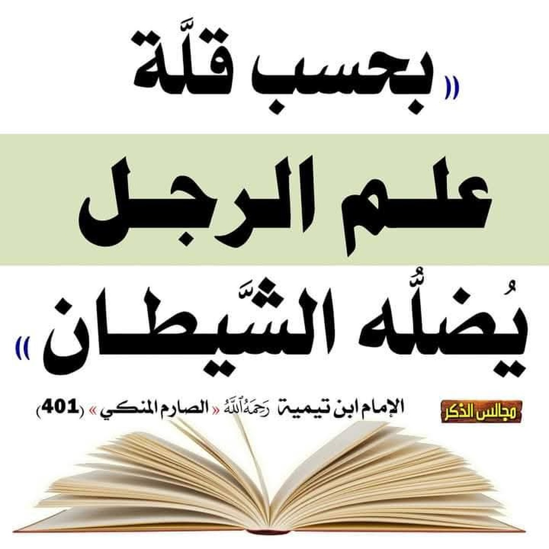 فوائد