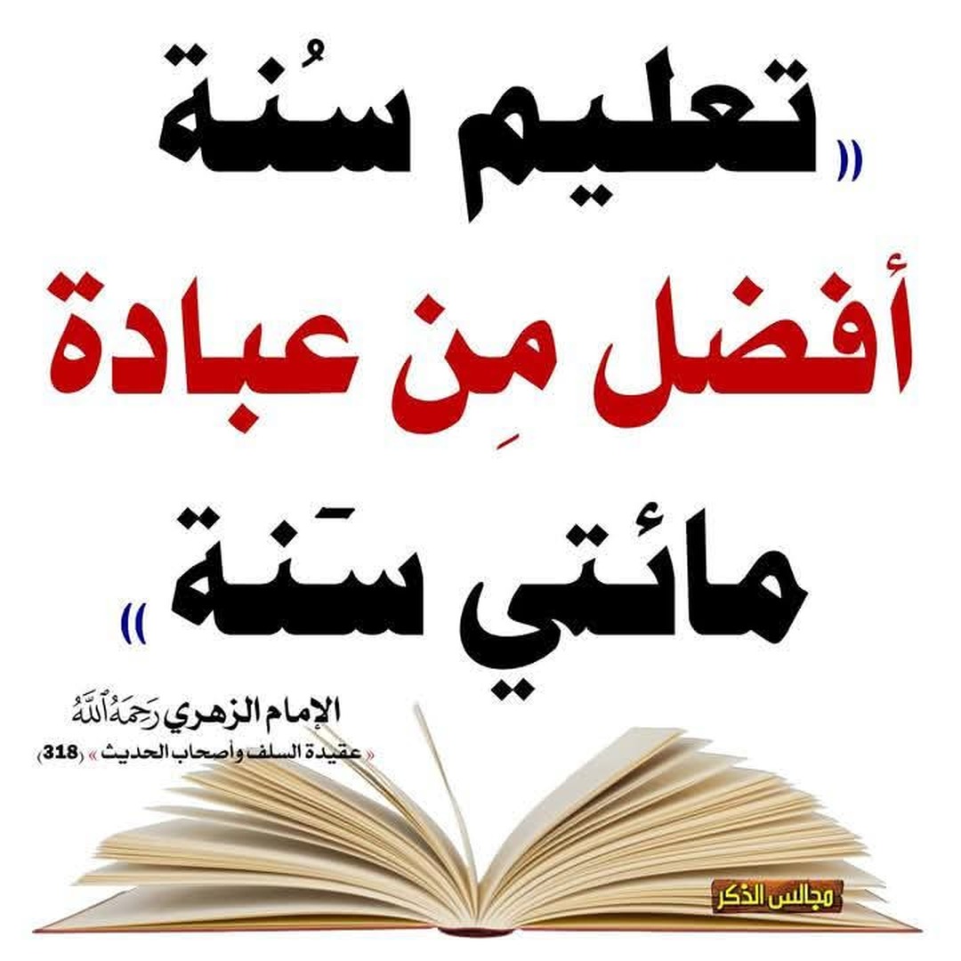 فوائد