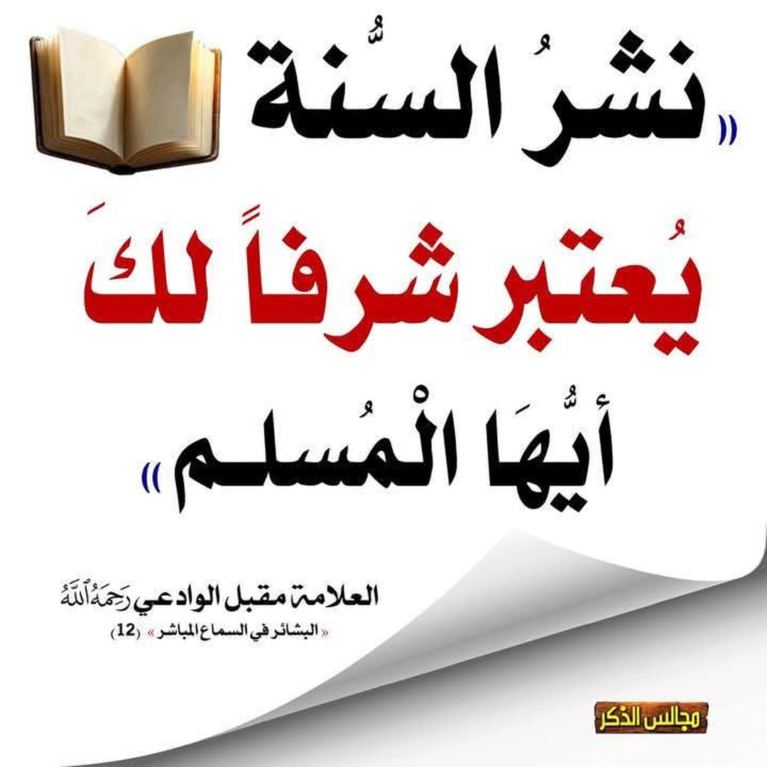 فوائد