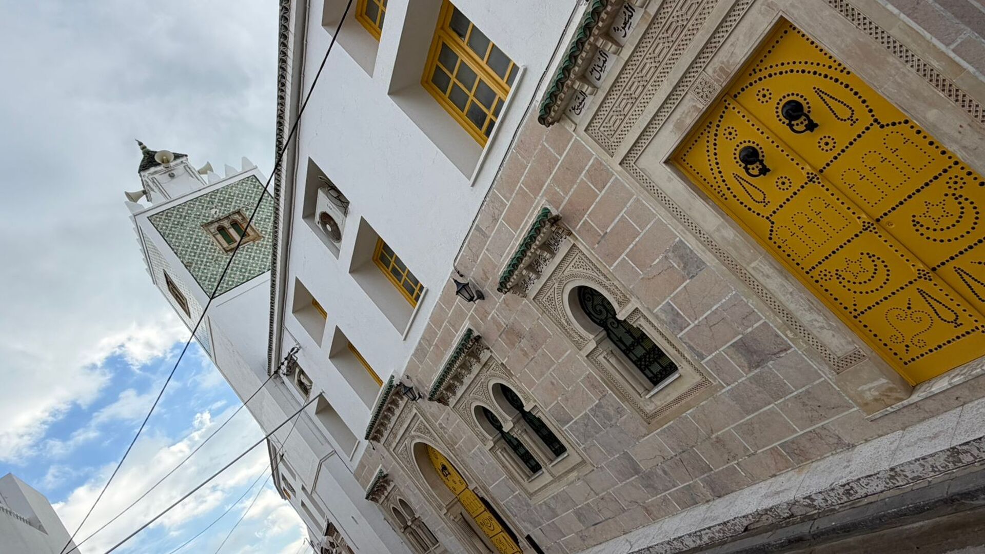 جامع الحنفية - الربط