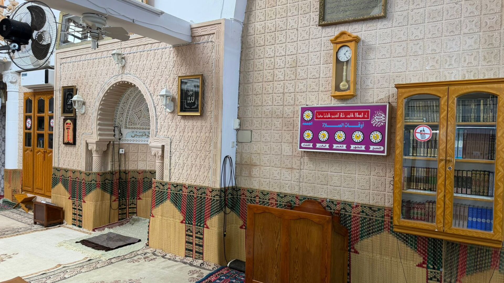 جامع الحنفية - الربط