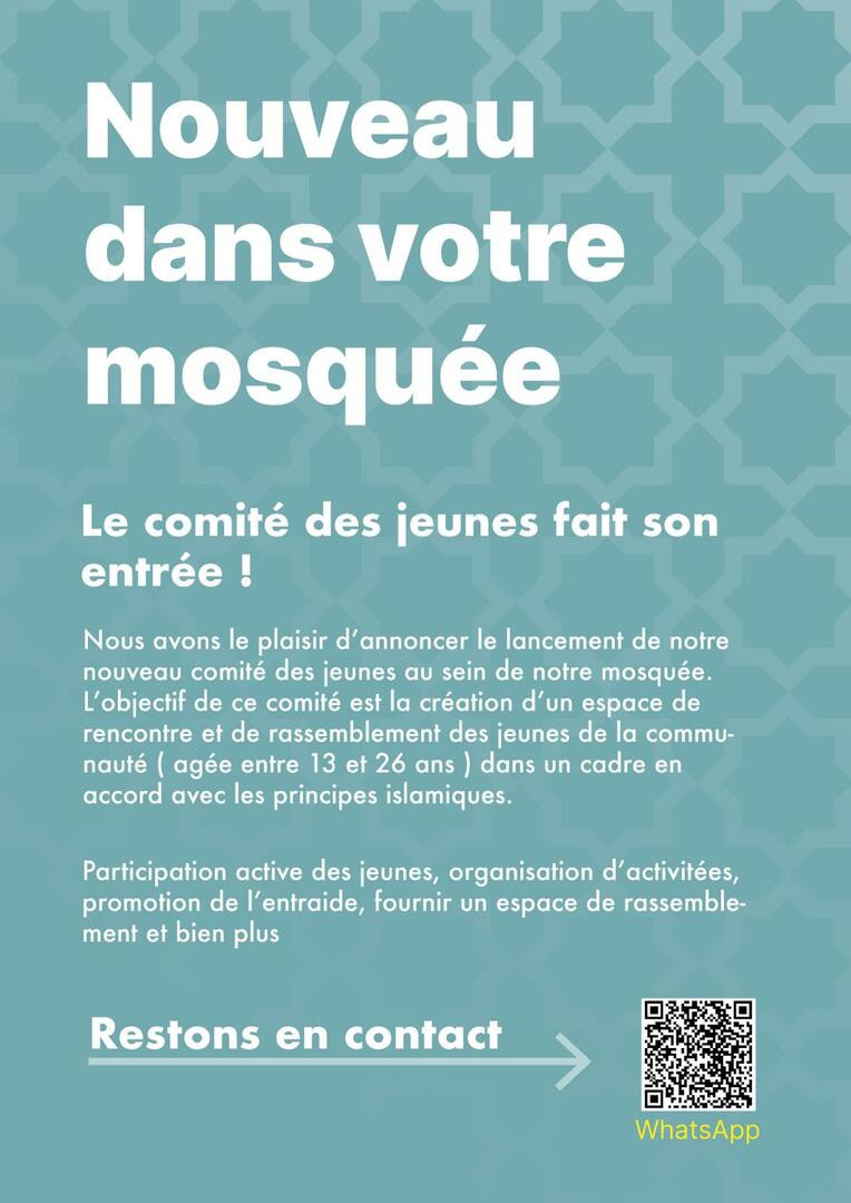 Comité des jeunes