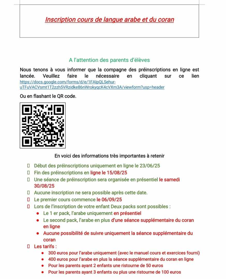 Inscription cours d'arabe et du coran