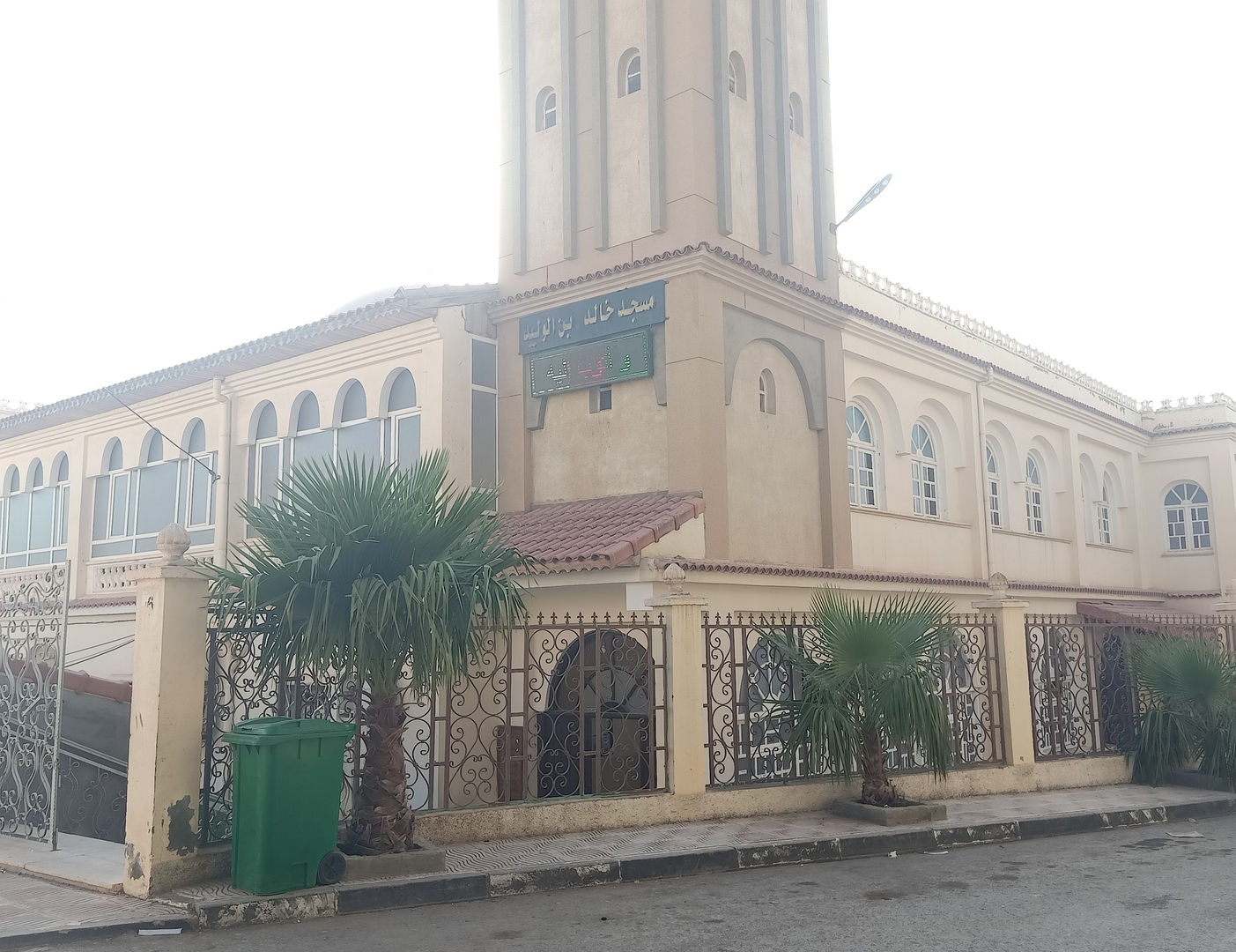 خالد بن الوليد - الحدرة