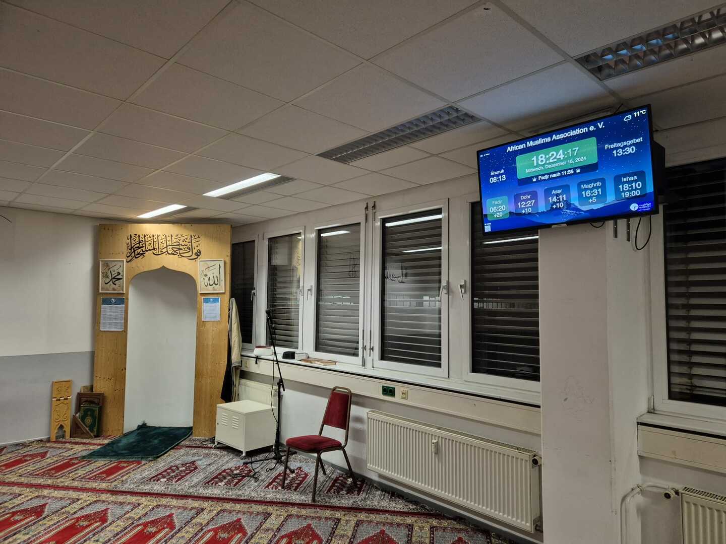 African Muslims Association e. V.