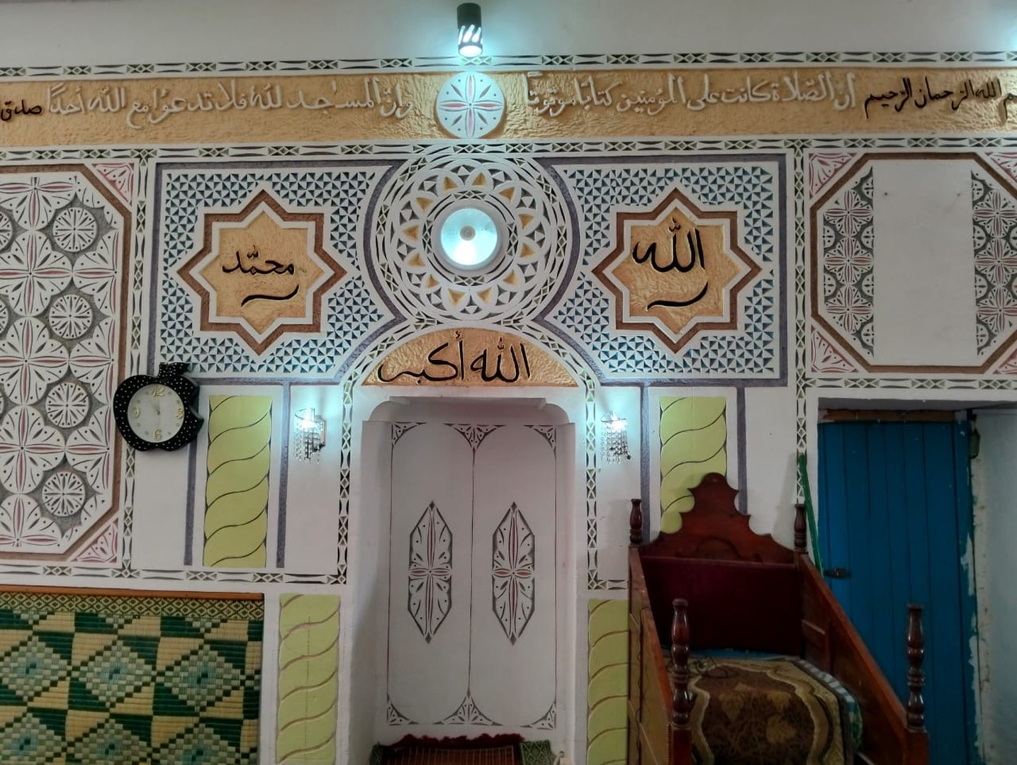 مسجد الرمثة تطاوين